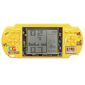 10150— 5.5inch large screen [yellow]