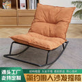 Rocking chair recliner home casual chair lazy sofa chair adult bedroom living room reclining rocking chair manufacturer wholesale