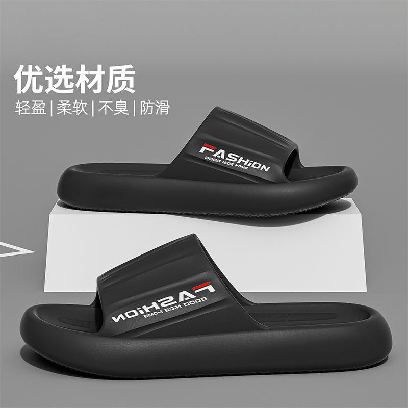 Women's "cloud slides" sandals - 2025 summer indoor home lightweight wear-resistant bathroom bath couple's outdoor slippers