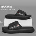 Women's summer 2025 new indoor slippers: cozy, platform, minimalist slides for home, bathroom, and couples
