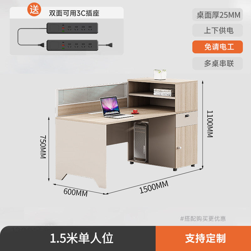 Saint li staff desk and chair combination casual desk booth office computer desk modern screen combination