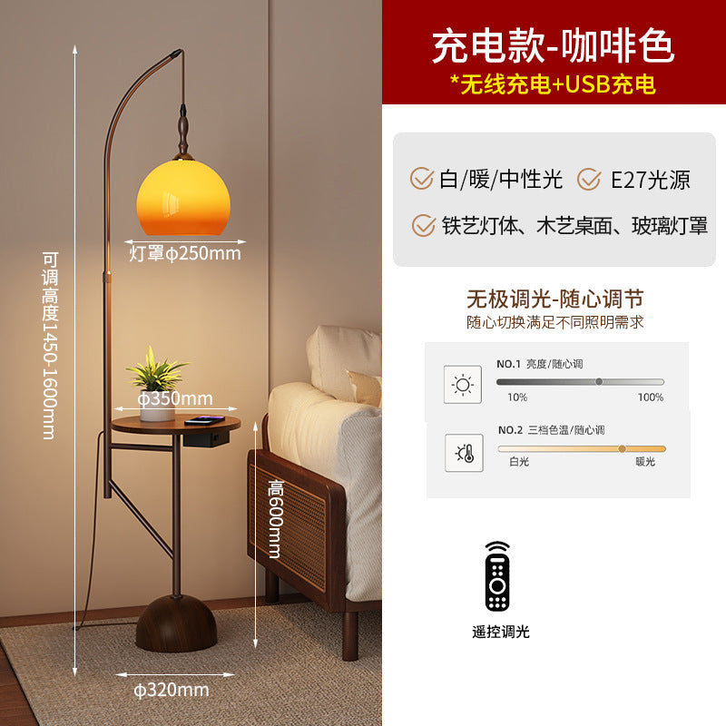 Floor lamp living room sofa side storage rack integrated bedroom grapefruit sunset lamp medieval atmosphere coffee table vertical table lamp