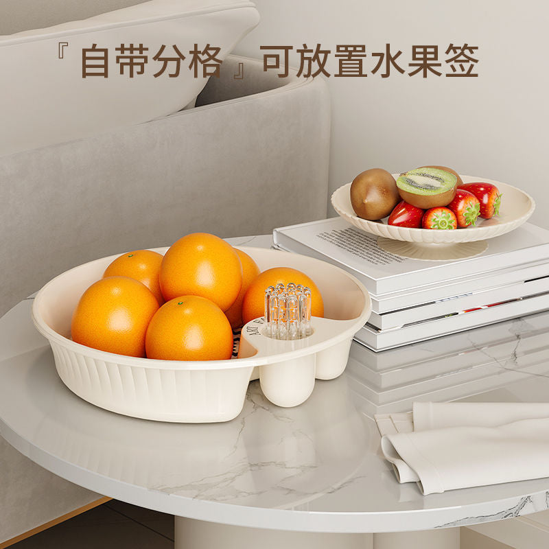 Fruit living room home 2024 new year high-value coffee table fruit tray light luxury style high-end draining tray dried fruit tray
