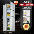 158s [level 1 power saving] + three doors + forced cooling silver