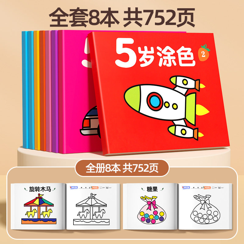 Baby coloring book kids drawing book coloring doodle coloring book kindergarten painting enlightenment picture book set