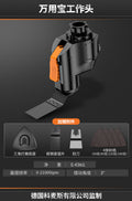 Universal working head