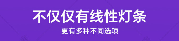 LED light slot 45 degrees oblique light slot line light suspension ceiling curtain box light with card slot linear light aluminum slot