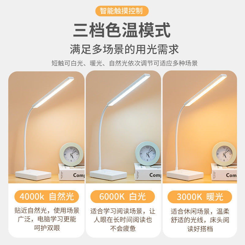 New arrival study desk lamp led rechargeable small desk lamp student reading desk lamp gift usb eye protection desk lamp reading lamp