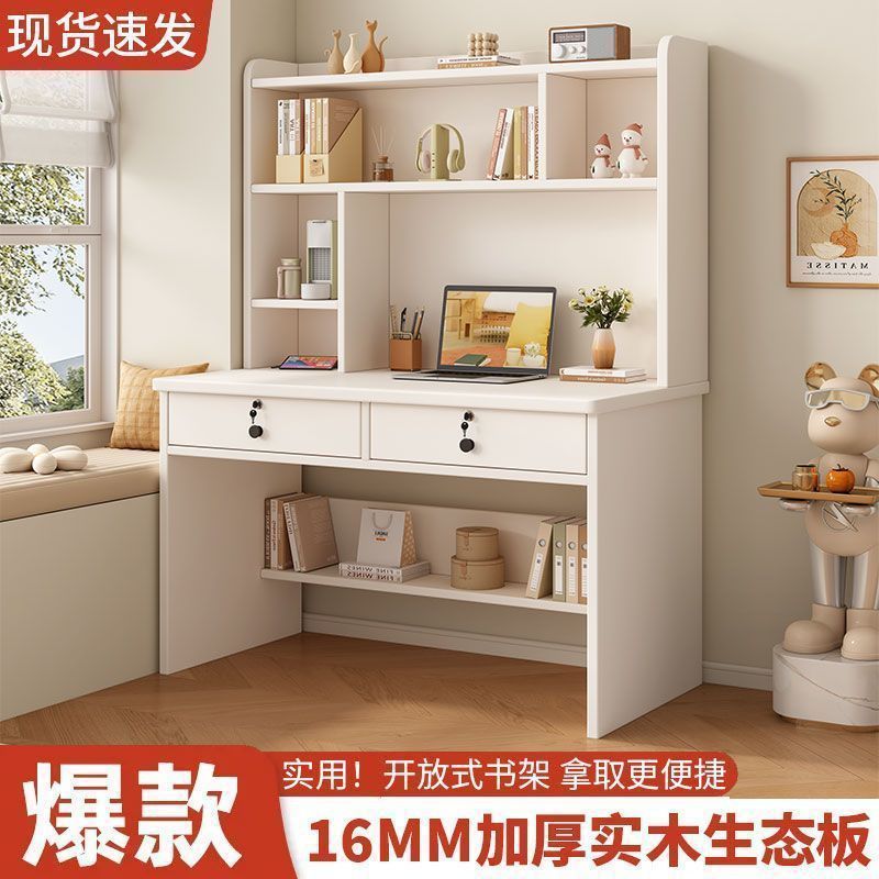 Desk for homekids study writing desk bookcase all-in-one table desktop computer desk workbench office table