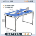 Outdoor foldable table night market stall casual table for home foldable dining table and chair portable street stall rectangular table