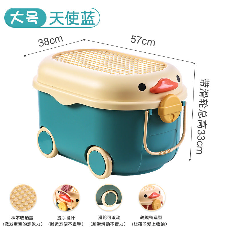 Household movable toy storage box daily storage box baby clothes cabinet snacks lego building blocks plastic basket