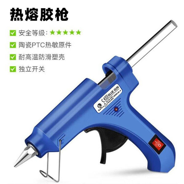 Hot melt glue gun, handmade household hot melt glue grab super glue stick hot melt glue stick 11mm glue hot melt gun wholesale
