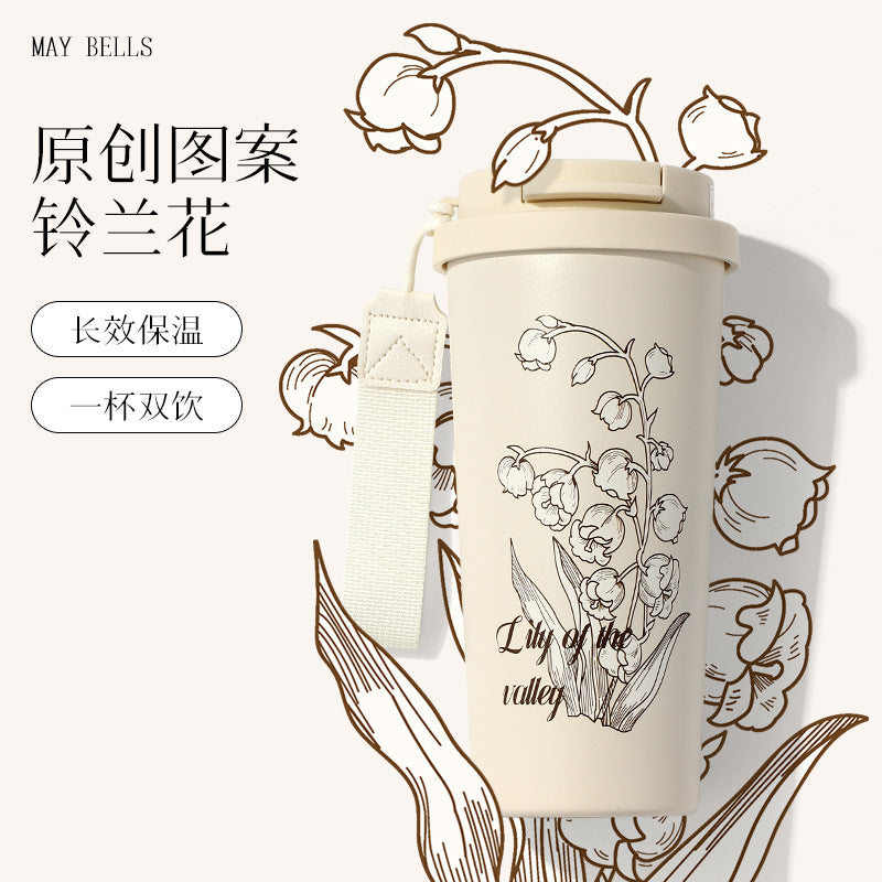 Creative artsyniche style lily of the valley coffee cup, straw, direct drinking, large capacity thermos cup, beautiful and portable satchel