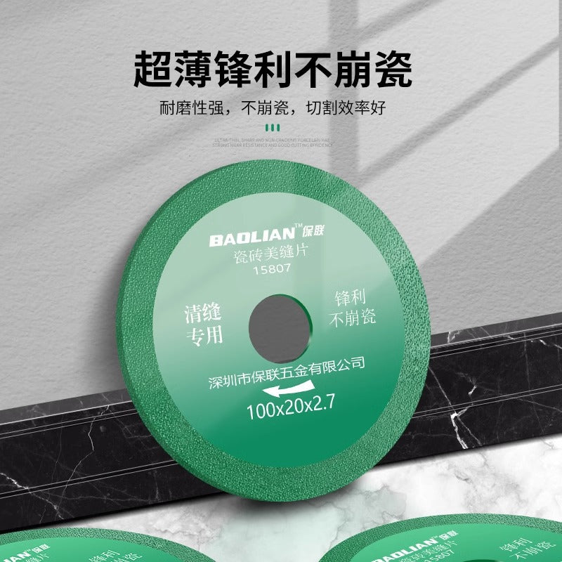 Baolian ceramic tile beautiful seam cutting blade seam clearing machine diamond saw blade grinding blade angle grinder