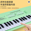 Children's educational 61-key electronic keyboard, beginner's 37-key piano, music learning tool for babies, toys for boys and girls