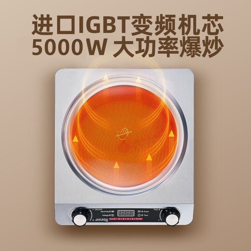New concave induction cooker 5000w for home commercial hot pot cooking multi-function high power induction cooker wholesale
