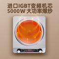 New concave induction cooker 5000w for home commercial hot pot cooking multi-function high power induction cooker wholesale