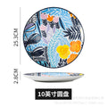 10inch disc-art flower type c