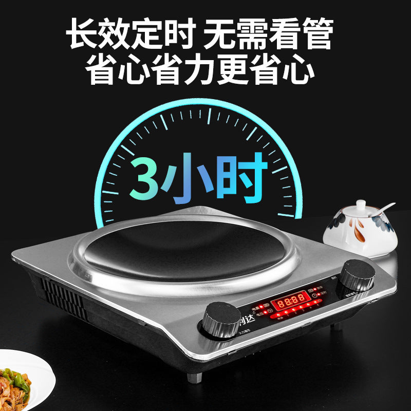 Concave induction cooker for homeinduction cooker high power stewed cooking electric cooking pot multi-function induction cooker wholesale export