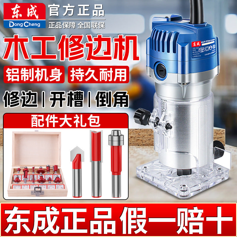 Dongcheng edge trimming machine multi-function hole opener engraving dongcheng gong flip aluminum plastic plate slotting woodworking seam tool