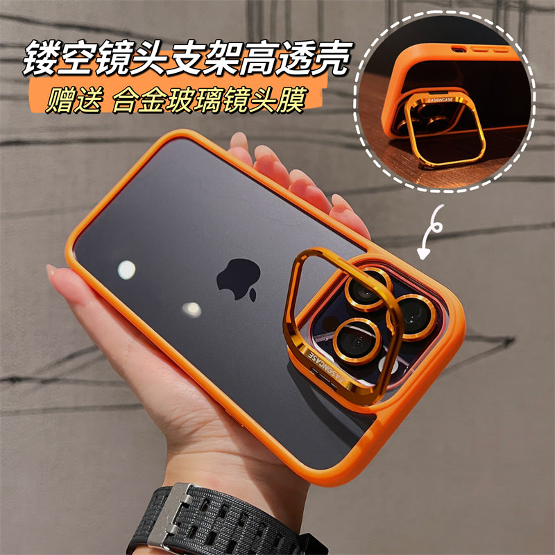 U1 lens cover holder suitable for iphone17pro apple 15 high transparency mobile phone case 16promax with lens film