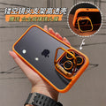 U1 lens cover holder suitable for iphone17pro apple 15 high transparency mobile phone case 16promax with lens film