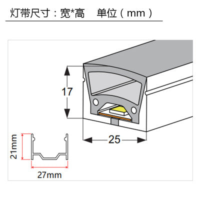 Flexible led silicone light strip sleeve embedded line light 24V soft light slot outdoor waterproof light strip 12V