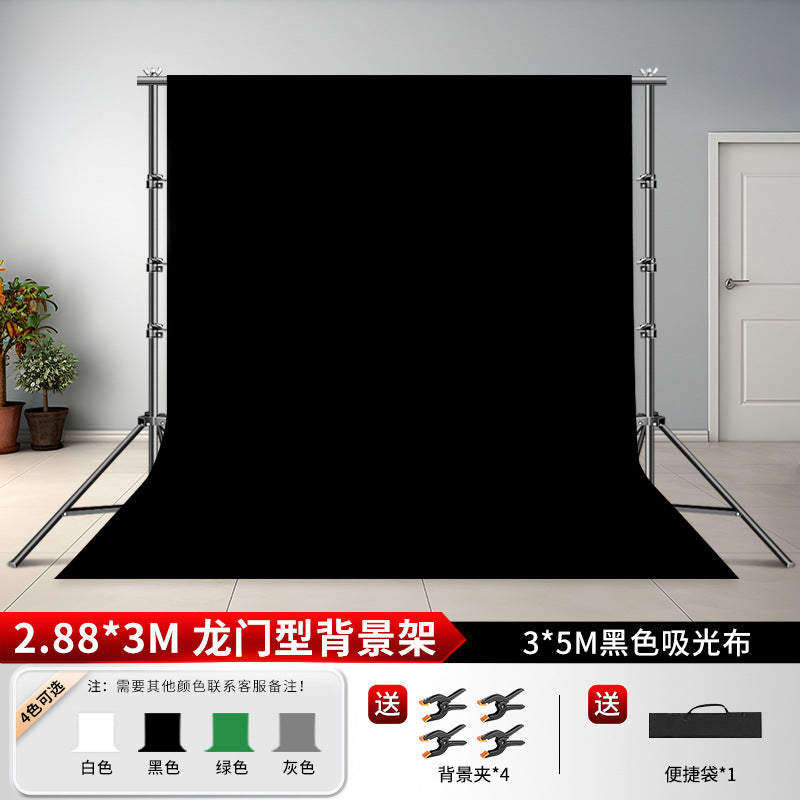 2 * 3 meters black light-absorbing cloth, flocking photographic background cloth, New Year's black screen photo shooting prop curtain is not