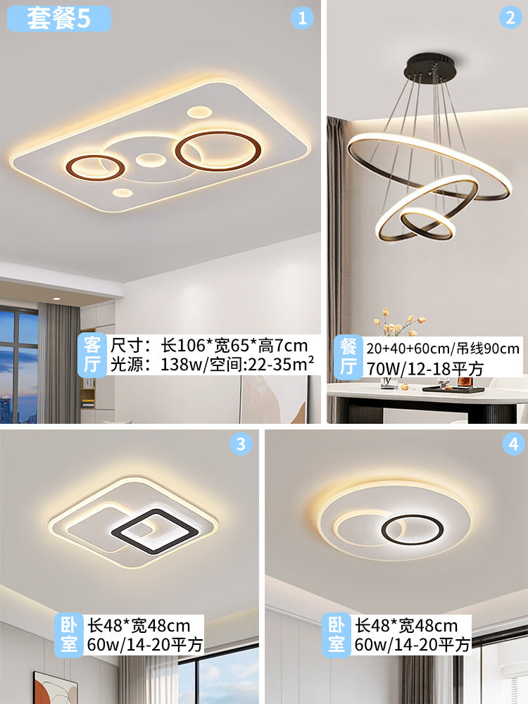 2025 new circle living room hall main light Zhongshan home improvement lighting led eye protection bedroom ceiling light bright