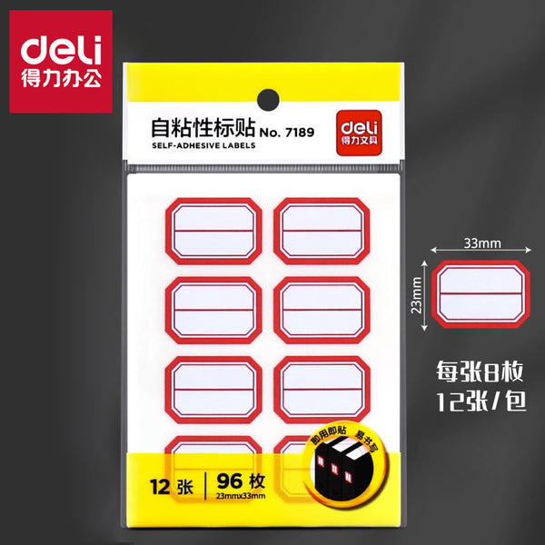 Deli 7189 Self-adhesive label sticker Self-adhesive red label Strong sticky product price tag Item label