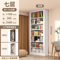 Cloud white seven-tier main frame [110*30*240cm] - heavy-duty carbon steel
