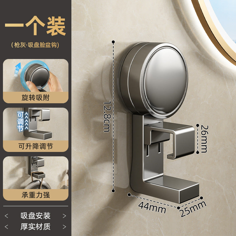 Suction cup washbasin storage rack hook bathroom basin bathroom telescopic storage rack punch-free toilet hanging basin handy gadget