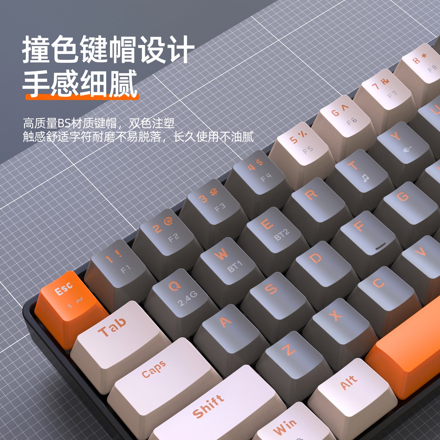 Free Wolf K68 Bluetooth Wireless Dual Mode Mechanical Keyboard Customized Color Puzzle Hot Swap Mechanical Keyboard