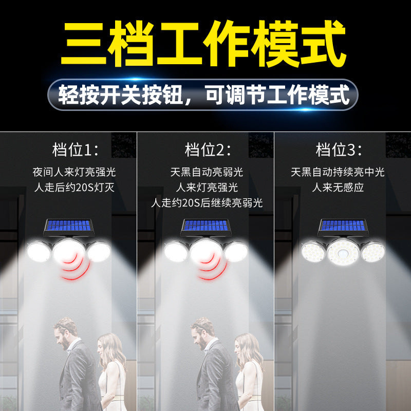 Cross-border new solar 70LED human body induction wall lamp, courtyard outdoor wall lamp, waterproof lighting street lamp