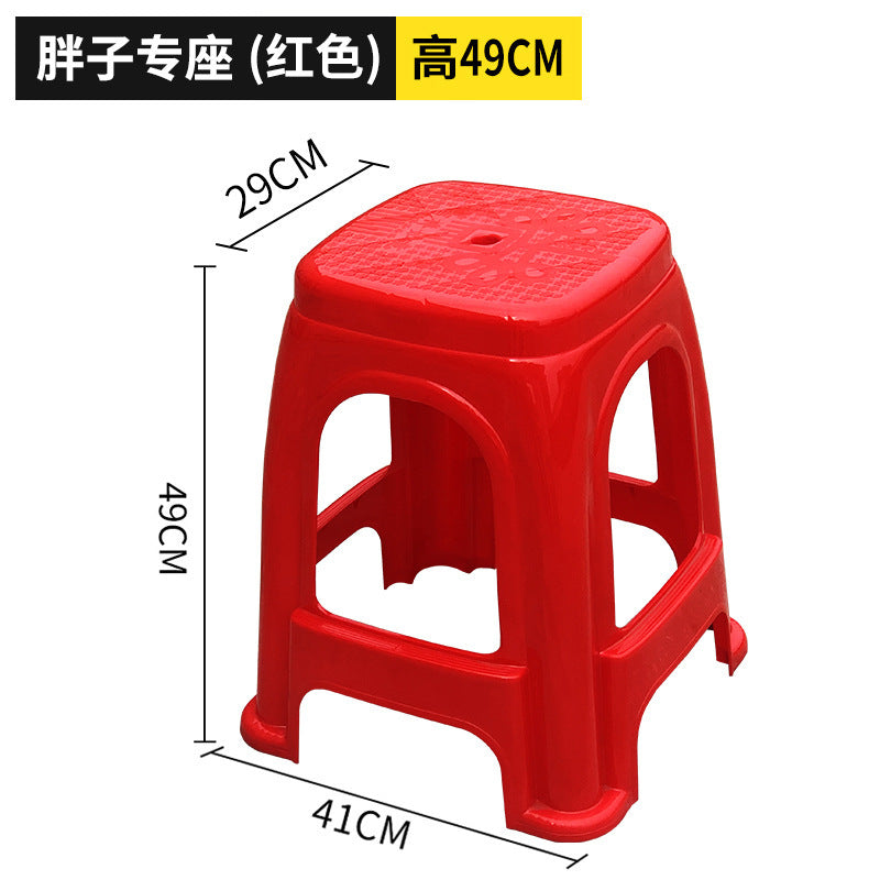 Extra thick red plastic stool cooked glue household thickened dining table stool plastic chair adult high bench high foot stool commercial