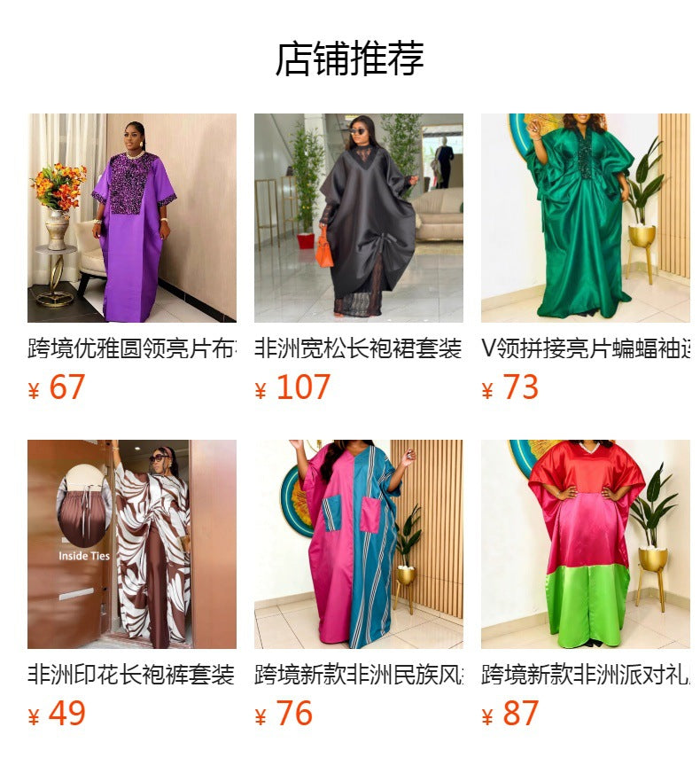 African plus size loose lapel batwing sleeve dress - tiered ruffle hem party bubu gown