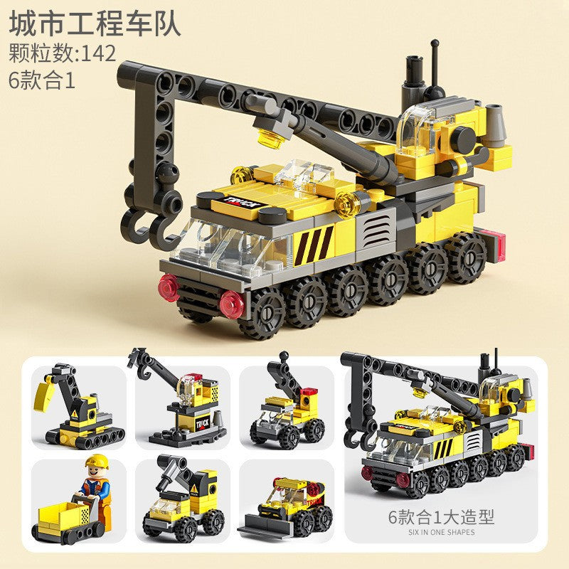 Compatible with lego 6-in-1 city police boys military kindergarten small particle educational building blocks toy wholesale