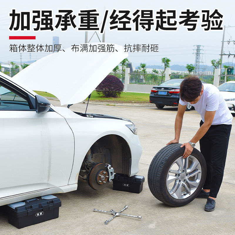 Hardware Toolbox Enlarged and Thickened Multifunctional Portable Electrician Storage Box Practical Vehicle Maintenance Tools Industry