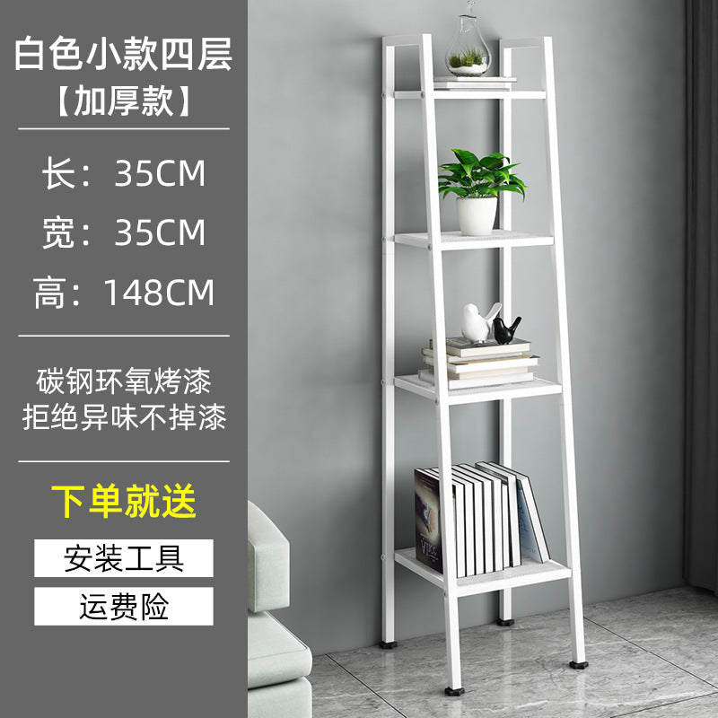 Shelf Floor-to-ceiling living room trapezoidal storage rack Home convenient storage rack Simple and simple balcony Nordic finishing rack