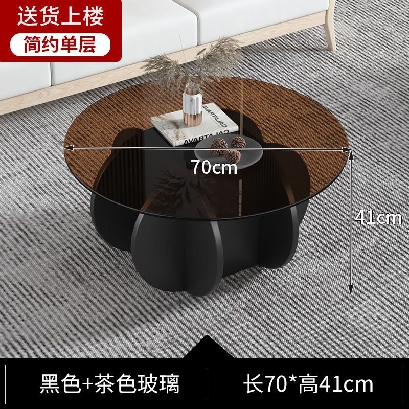 Accessible luxury tempered glass coffee table living room for home small apartment slate round popular creative normcore balcony tea table
