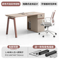 ( 1.4m ) single seat with chair [mysterious red model]