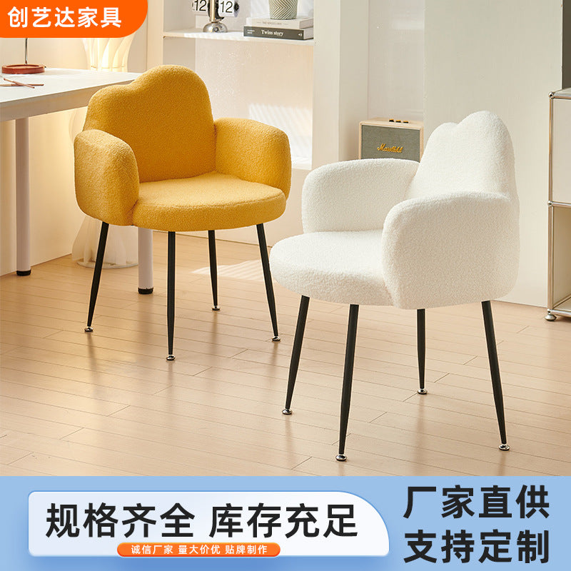 Customized bedroom makeup chair for home girls cloud chair wholesale plaid manicure back chair casual office chair