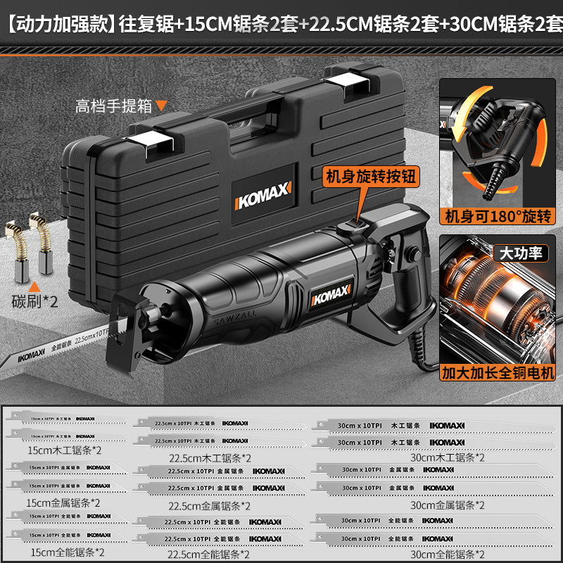 Reciprocating saw high power saber saw for home multifunctional electric hand saw small logging electric saw satchel woodworking saw