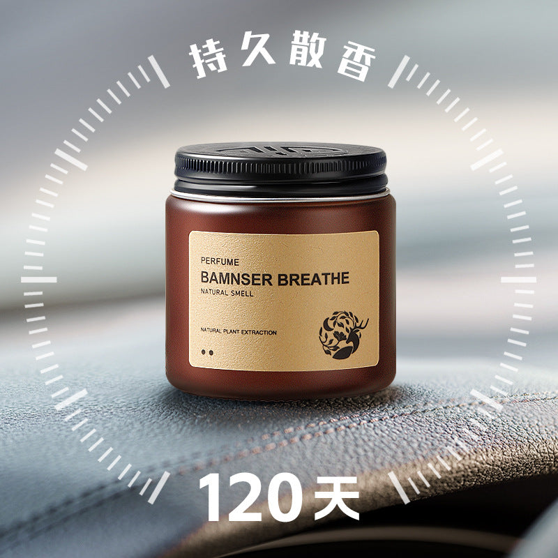 Car air freshener, car aromatherapy, dashboard creative aroma diffuser, odor eliminator, long-lasting fresh scent, car interior decoration