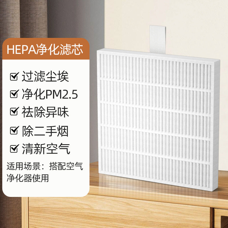 usb portable hotel air freshener odor eliminator car home air purifier - direct from manufacturer, wholesale