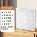 usb portable hotel air freshener odor eliminator car home air purifier - direct from manufacturer, wholesale
