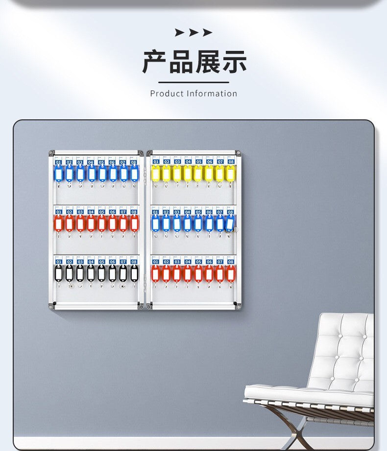 Dongguan Shenzhen specializes in the production of wall-mounted key boxes 24, 36, 48