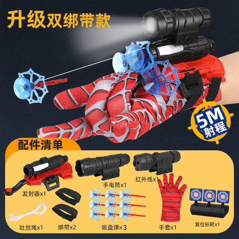 Spider silk launcher spider gloves soft bullet gun kids suction cup educational toy recyclable silk spitting jet girl