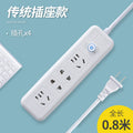 Two-pin socket, two-hole power strip, two-pin power strip, two-pin power strip, two-pin power strip, two-pin power strip