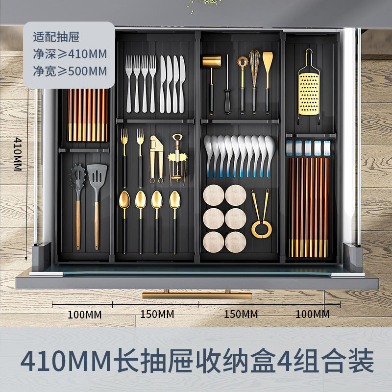 Cream wind kitchen drawer storage box partition built-in cabinets for tableware, dishes, chopsticks, dishes, storage shelves